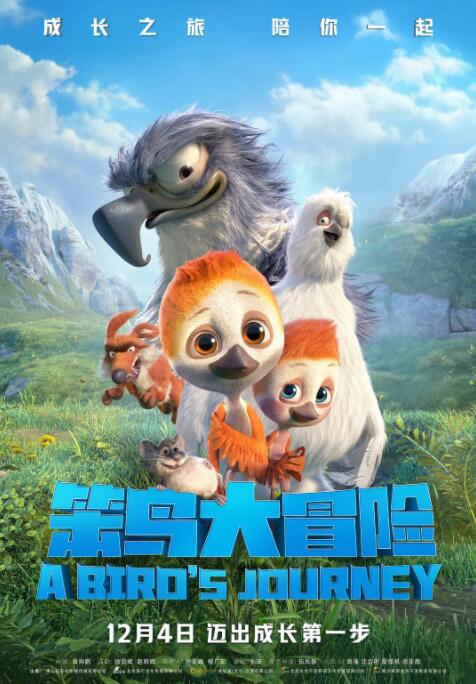 天堂av无